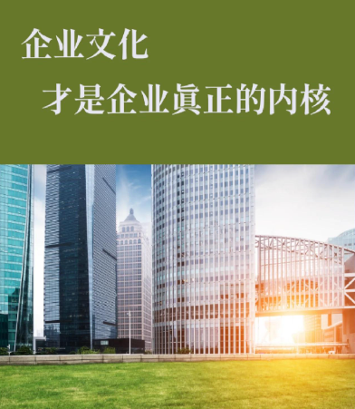 上海初悟实业资产托管服务模式与风险控制要点解析