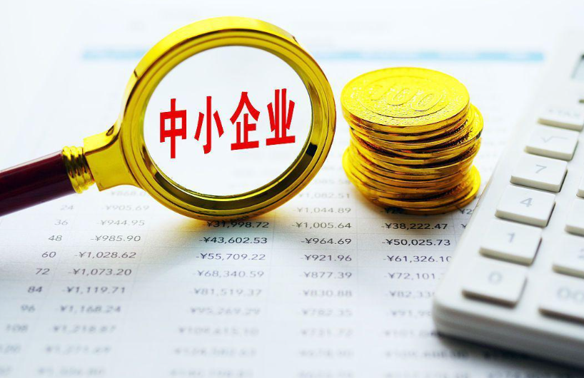 新政策下商务咨询服务助力实业项目策划的三大关键点